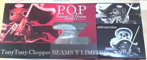 POP”EDITION-Z”　トニートニー・チョッパー　BEAMS T Limitedを入手する方法